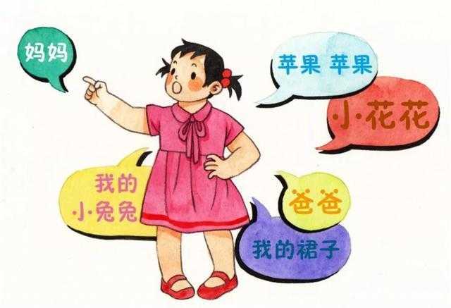 孩子3岁只会模仿不能正常交流，这是需要矫正的