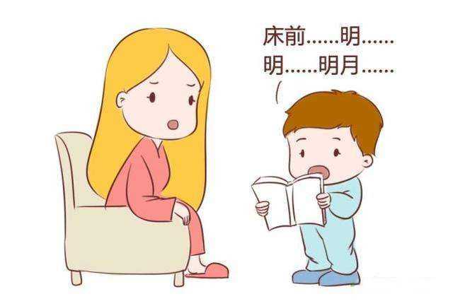 存在很多人身上的口吃能不能消失？能，口吃训