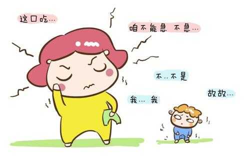存在很多人身上的口吃能不能消失？能，口吃训