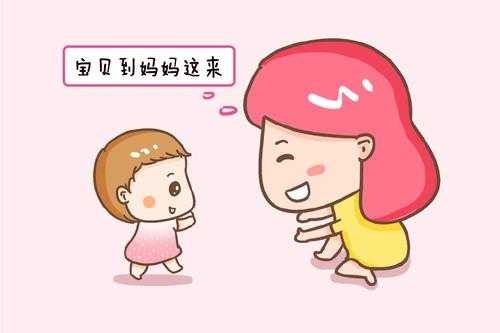 很多人所不知道的语言发育迟缓，其实对孩子的