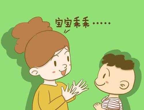 别认为语言发育迟缓不重要，它对孩子的影响可