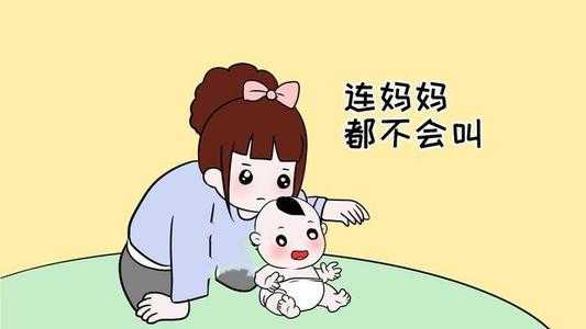 三岁仍不会说整句，人见人厌的语言发育迟缓可