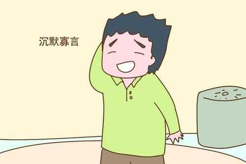 同样是三岁，语言发育迟缓儿童和同龄的孩子到