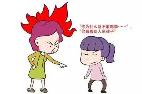 同样是三岁，语言发育迟缓儿童和同龄的孩子到