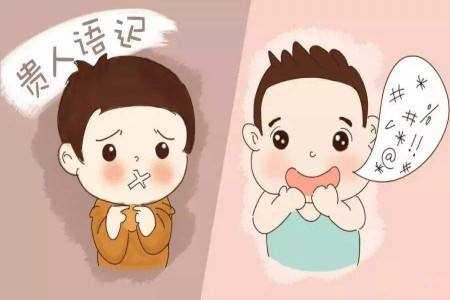 谁能知道，上一秒还在说话的孩子，下一秒就确