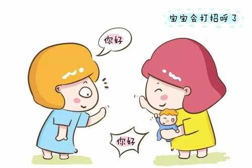 孩子说的第一个词居然也是唯一的词，语言发育
