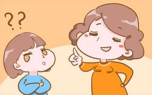 什么是语言训练？这就要从语言问题的出现说起