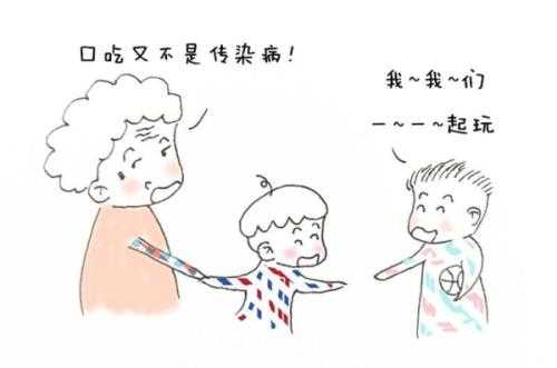 孩子的口吃并不神秘，父母应该反思语言环境是