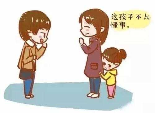 除了父母，没有人能理解语言发育迟缓的孩子在