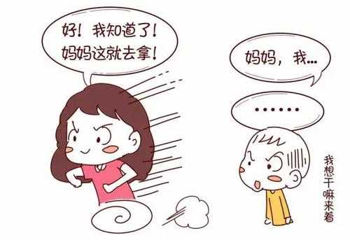 一个麻烦的问题：语言发育迟缓，成为众多家长