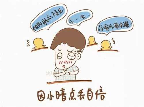 孩子口吃怎么办？这几个事实你要认清