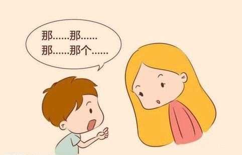 结巴矫正，让成人口吃群体一点点卸下身上的防