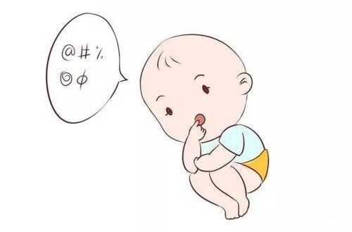 孩子口吃如何解决？注意力太集中也不行吗？