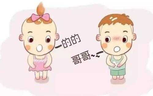 儿童说话吐字不清，医生也不知道原因，这是怎