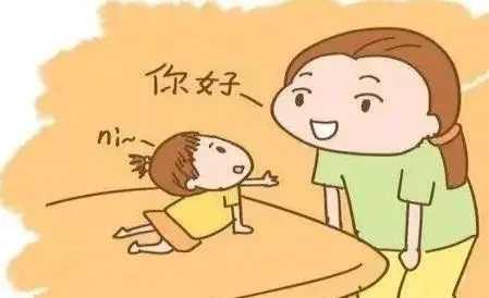 孩子语言发育迟缓的发生有一多半竟是这个原因