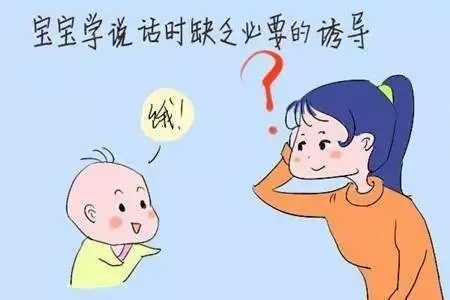 关于语言矫正，这几个热门问题有必要做个解释