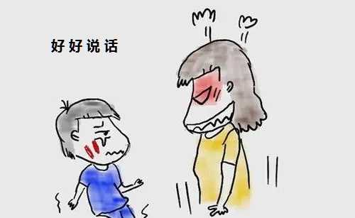 孩子口吃怎么办？看看这几条建议合不合适