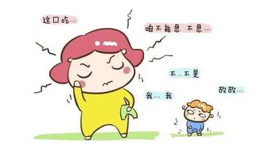 孩子口吃怎么办？看看这几条建议合不合适