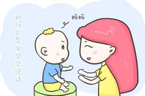 孩子的语言矫正课顺利毕业，发音不准可是耽误