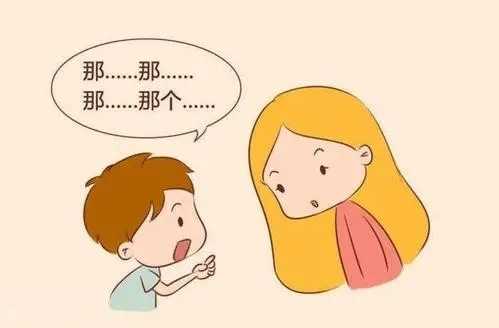 绝望是什么感受？品学兼优的孩子因为口吃想一