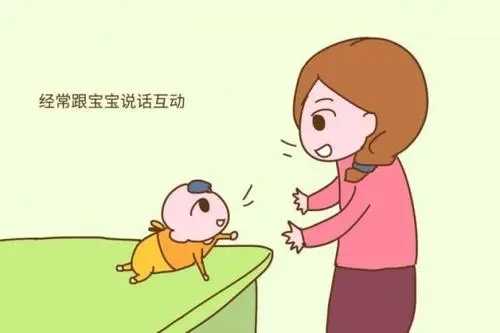 三个月，让大喊大叫的孩子第一次感受到“说话