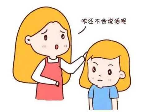三岁小孩不说话，却被老师用这招改变