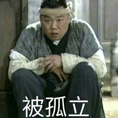 因为语言障碍，他被迫辍学，现在后悔也无济于