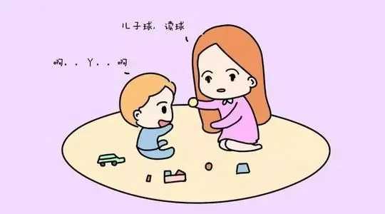 喜欢玩手机、看电视的孩子更容易语言发育迟缓