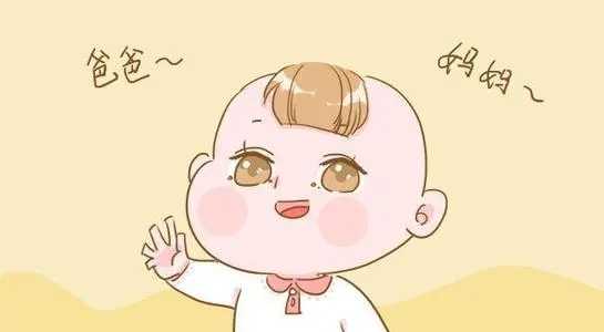为什么单单我家孩子是语言障碍儿童？