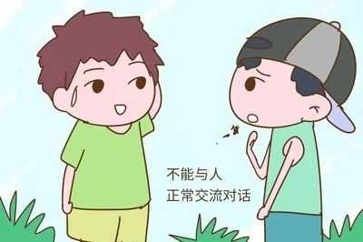 语言发育迟缓频频发生，这3个危害必须记住