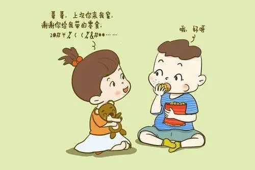 厦门中心：盘点一下和语言障碍有关的“热门谣