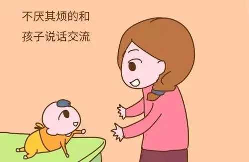 【厦门妈妈分享】孩子语言迟缓，看我是怎么帮