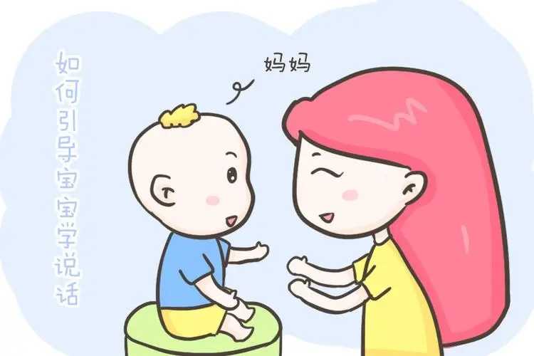 儿童说话口齿不清，看南京中心专家如何为我们