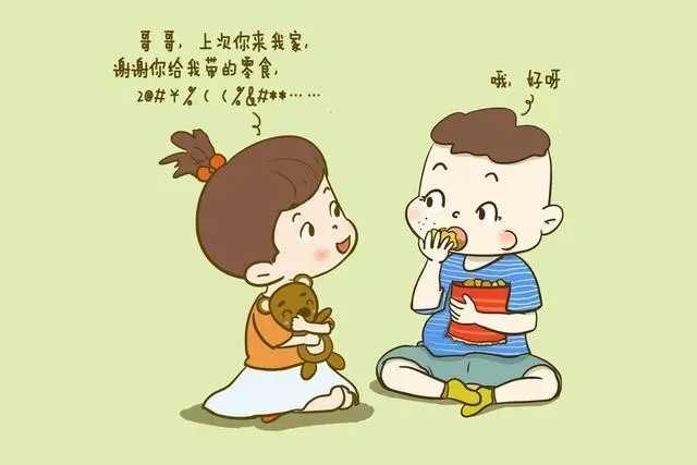 【南京中心提醒】家庭因素很可能会导致大舌头
