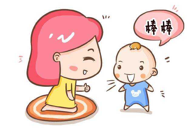 遇见孩子说话晚？别急，语言训练及时出手